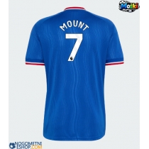 Moški Nogometni dresi Manchester United Mason Mount #7 Gostujoči 2026-27 Kratek Rokav